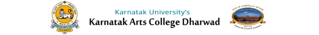 Karnatak Arts College Dharwad